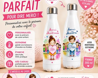 Personalized water bottle for teacher, end-of-year school gift, child's name bottle, thank you teacher, teaching assistant, nanny
