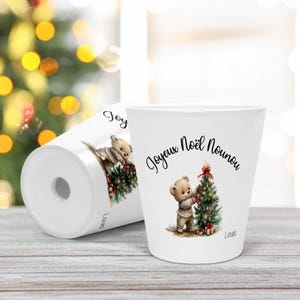 Aanpasbare witte keramische plantenpotten, gepersonaliseerde bloempotten, plantenpotten. Een gepersonaliseerd kerstcadeau.