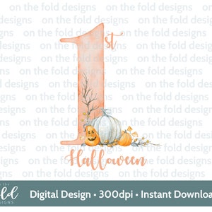 1st ハロウィン かわいい ゴースト カボチャ コウモリ 秋のハロウィン PNG デジタル クリップアート ダウンロード トリック オア トリート デザイン 特別なギフト 昇華