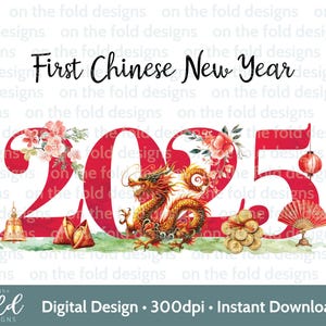 Chinese New Year Clipart 2025 Year of the Wood Snake Lunar New Year PNG Digital Download Sublimation Uv Dtf Dtg Personal & Small Business