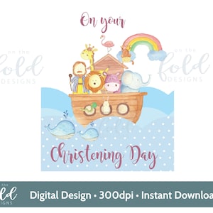 File di download immediato del design a sublimazione PNG del giorno del battesimo dell'Arca di Noè con sfondo trasparente