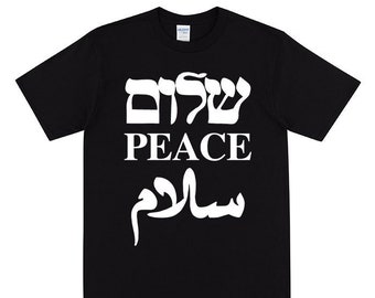 Koszulka PEACE, Pokój w językach arabskim, hebrajskim i angielskim, Koszulka z nadrukiem ręcznym, Temat pokoju na świecie, Koszulka hipisowska, Koszulka Peace In The Middle East