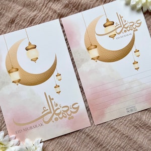 Eid Mubarak Karte | DIN A5 Islamischer Feiertag Karte | BITTE  Beschreibung lesen für den Druck | Vorderdeite und Rückseite Postkarte