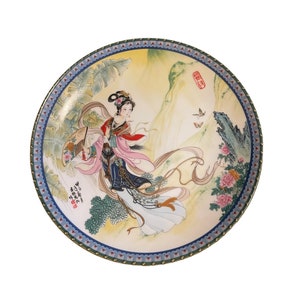 Vintage Chinese Imperial Jingdezhen Pao-Chai Beauties of the Red Mansion Porcelain Plate by Zhao HuiMin Limited Edition