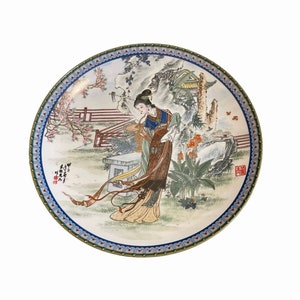 Vintage Vintage 1988 Imperial Jingdezhen Porcelain &quot;Beauties of the Red Mansion- &quot;Tai-Yu&quot; Collector Plate  by Zhao HuiMin Limited Edition