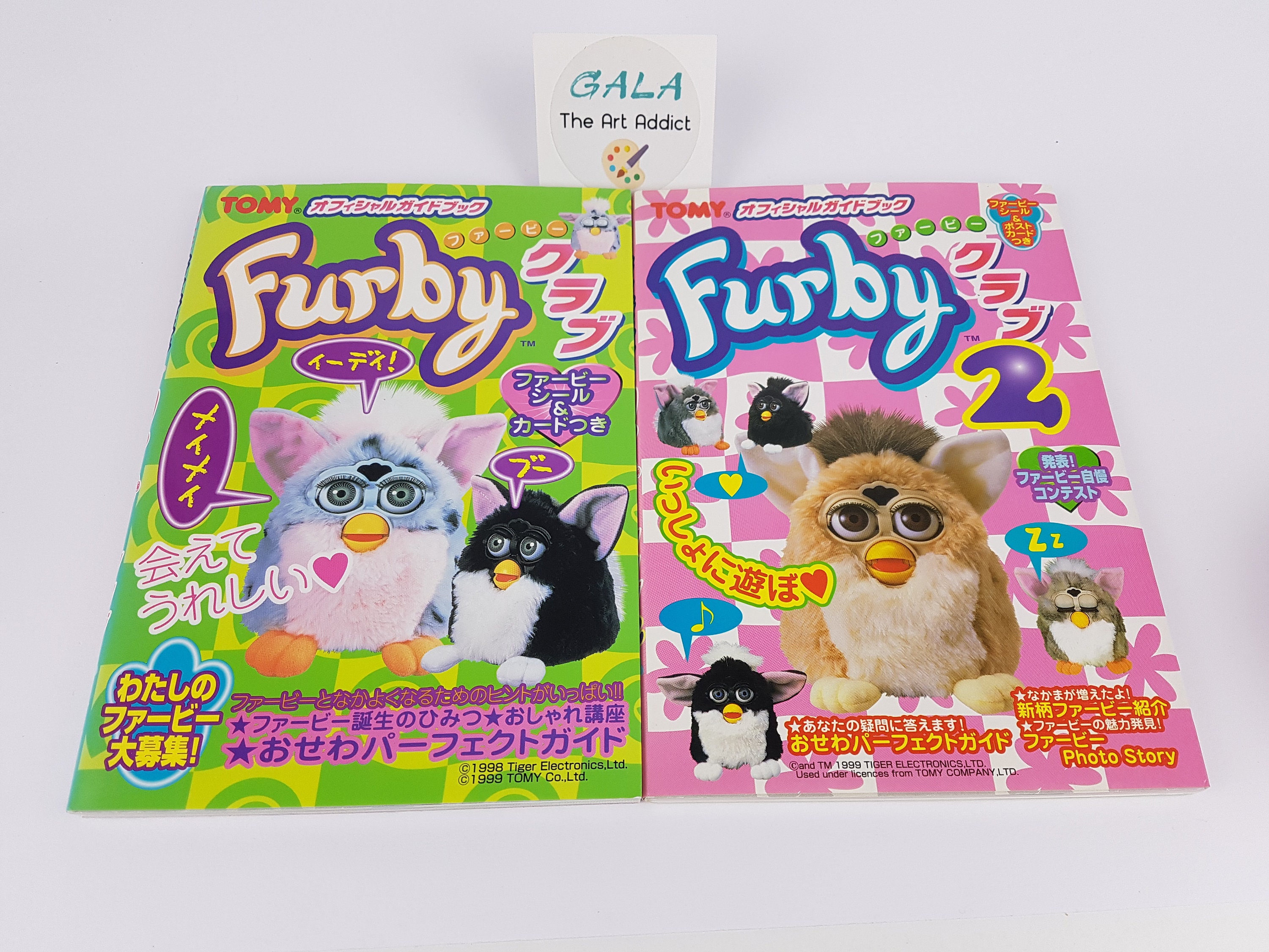 レア オフィシャルガイドブック ファービークラブ4 ファービー