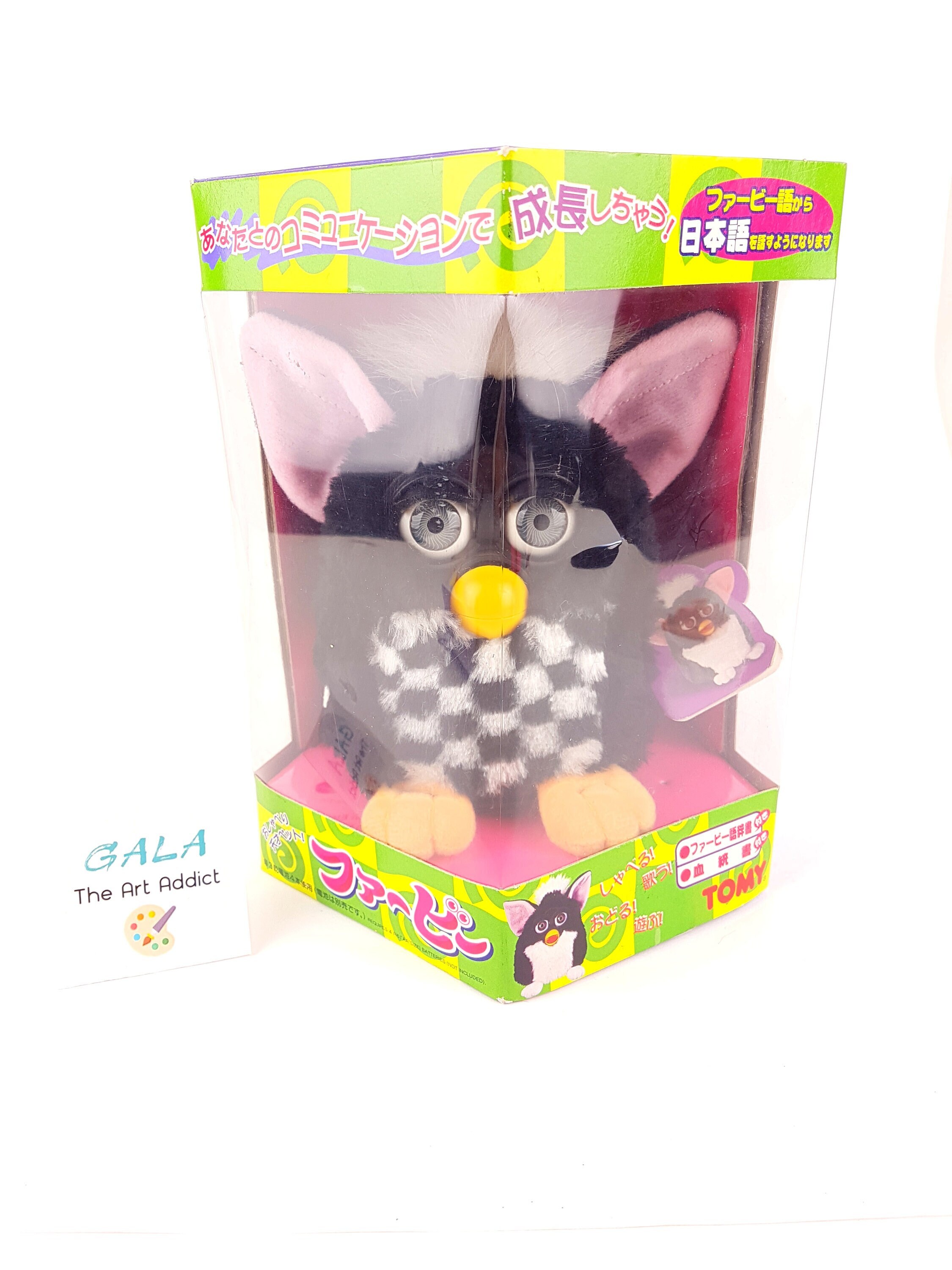 Furby Racing With Box and Tag WORKING NO SOUND Japanese - Etsy
