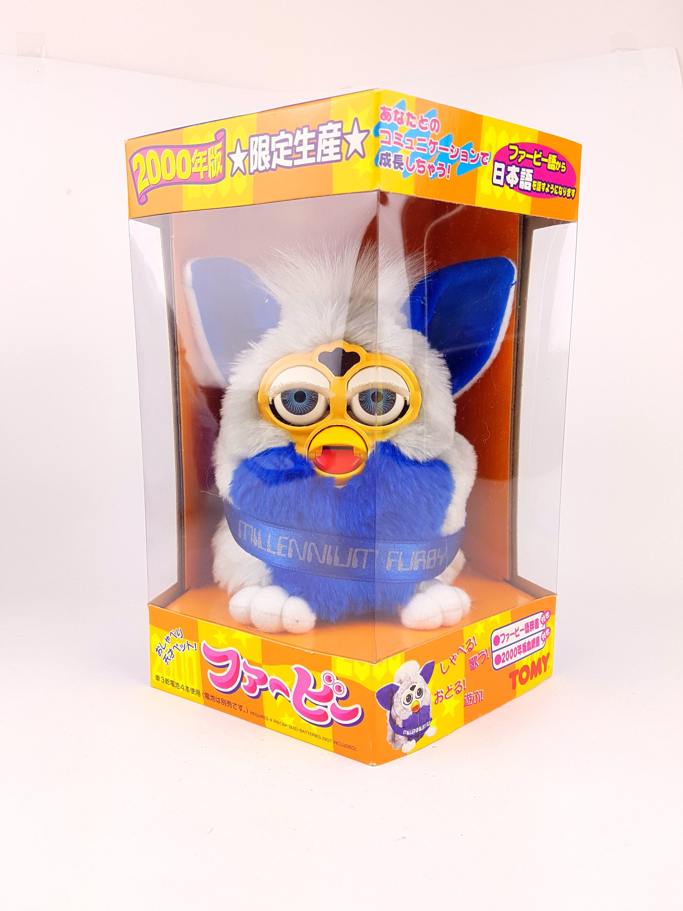 The Return of Furby on Good Morning America - The Toy Insider