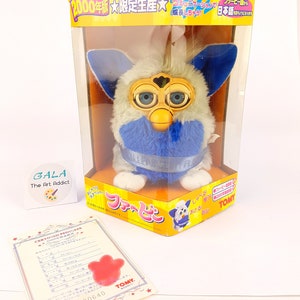2000年版 限定生産 おしゃべりファービー ぬいぐるみ 置物
