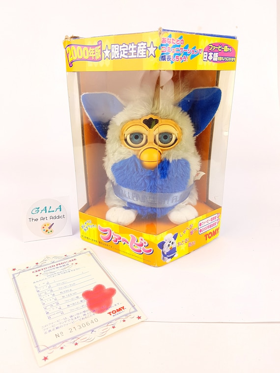 ファービー 2000年限定 レア （RPM toy&collectables,vintage
