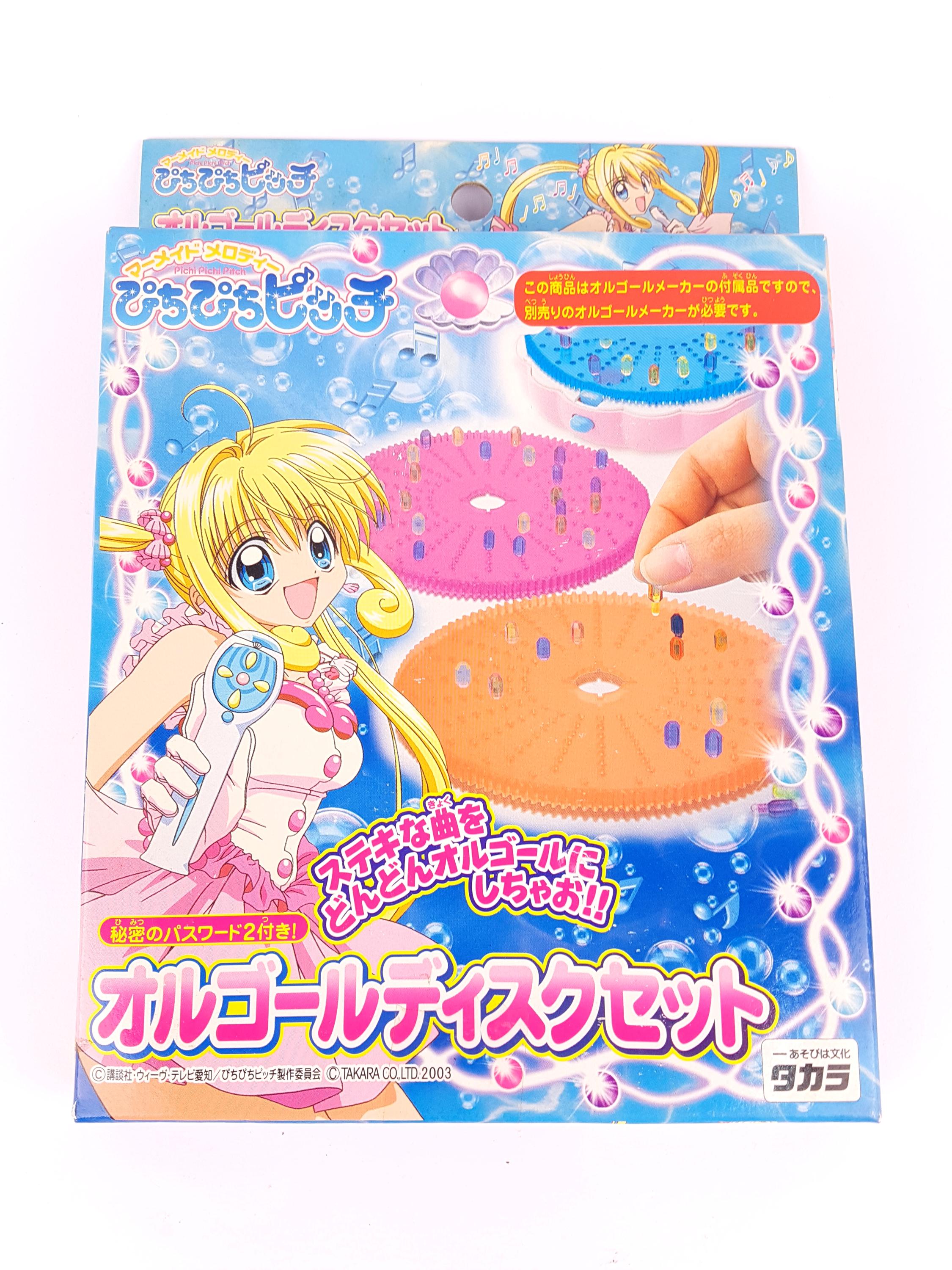 Japan import dvd - Etsy Polska