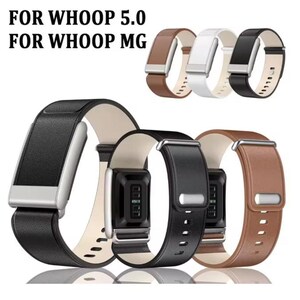 New replacement genuine leather adjustable fitness band for Whoop 5.0