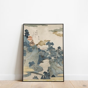 Utagawa Kuniyoshi - Fuji no yūkei (1829) Print Poster