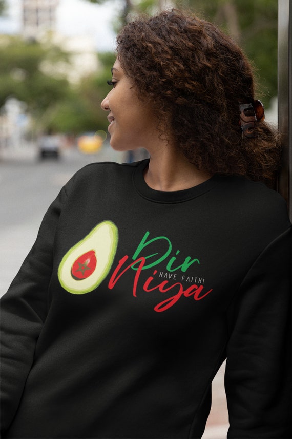 Dir Niya Moroccan Tshirt Sweatshirt for Morocco Fans Morocco - Etsy Dir Niya Moroccan Tshirt Sweatshirt for Morocco Fans Morocco - Etsy