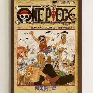 Anime Manga Cover Digitales Poster| Hochwertige Anime JPG Sofortiger Download Digitale Anime Manga Bilder für Poster