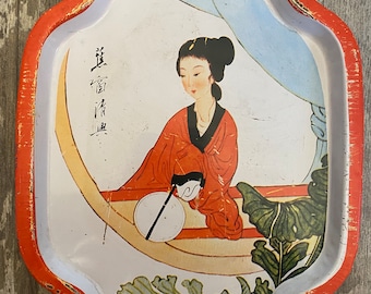 VTG Action Industries Hong Kong / Chinese Woman / Chinoiserie Metal Tray 8&quot;