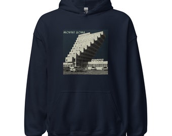 Molchat Doma Album Cover Hoodie | Retro Soviet Synthwave Fashion | Exclusive Post-Punk Merch | Trendy Streetwear Inspired by Music