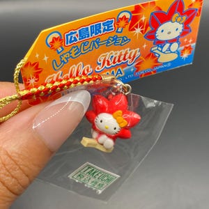 Gotochi Kitty Charm - Etsy
