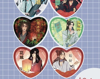 Danmei boy Stickers