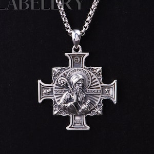 Sterling Silver Saint Benedict Necklace, Antique Sacred Cross Pendant, Protective Catholic Jewelry, Patron Saint of Europe, Fathers day Gift