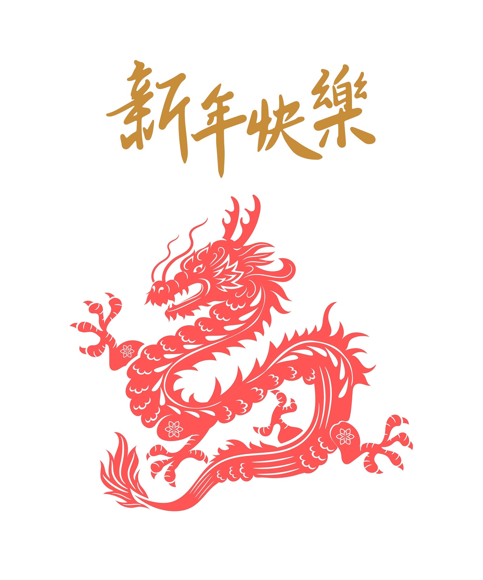 duration of chinese new year