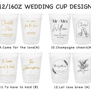 Personalized wedding 12/16oz Plastic Cups, custom personalized plastic cups, wedding favors, Pet wedding favors , Custom Plastic Cups Favors