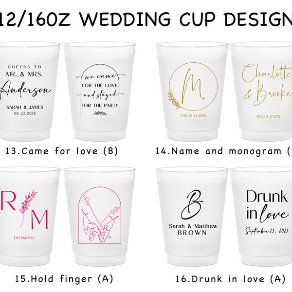 Personalized wedding 12/16oz Plastic Cups, custom personalized plastic cups, wedding favors, Pet wedding favors , Custom Plastic Cups Favors