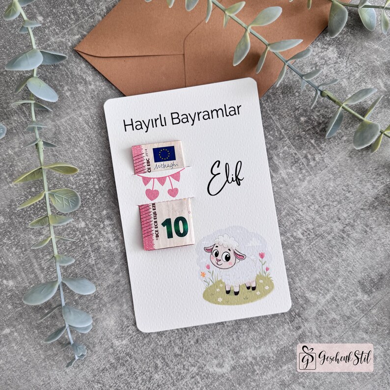 Tarjeta de dinero Bayram personalizada para niños | Idea de regalo de Eid Mubarak | Tarjeta de Ramadán Regalo Kurban Tarjeta de felicitación Hayirli Bayramlar Design 2 (Lämmchen)