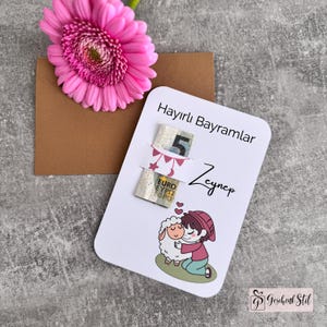 Tarjeta de dinero Bayram personalizada para niños | Idea de regalo de Eid Mubarak | Tarjeta de Ramadán Regalo Kurban Tarjeta de felicitación Hayirli Bayramlar Design 1 (Lamm,Mäd.)