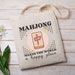 Retro Chinese Mahjong Tile Tote Bag - Canvas Carryall For Women, Mahjong Lover Gift