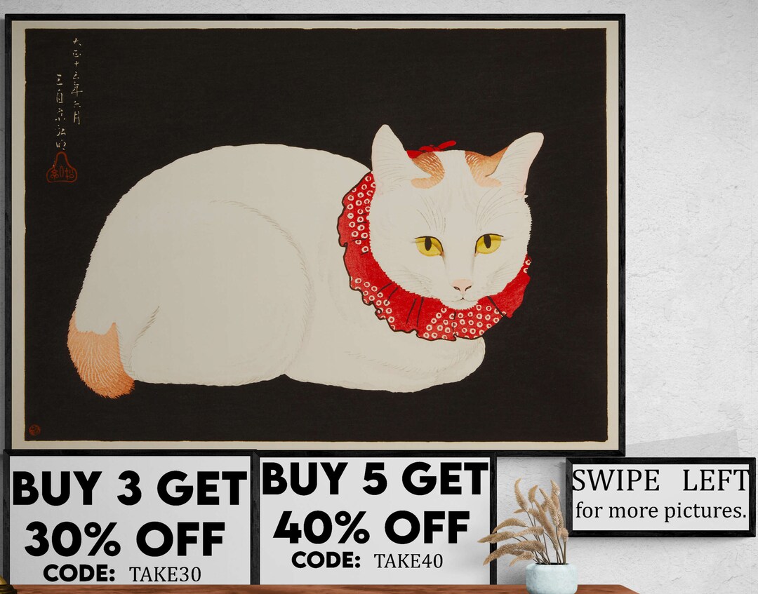 Japanese Art Print White Cat 1934 Ukiyo Poster Japan Art - Etsy