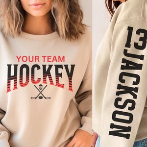 Custom Hockey Hoodie, Personalized Hockey Sweatshirt, Hockey Team Name, Hockey Sweatshirt, Game Day Hoodie, Hockey Hoodie, Hockey Mom image 4