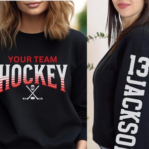 Custom Hockey Hoodie, Personalized Hockey Sweatshirt, Hockey Team Name, Hockey Sweatshirt, Game Day Hoodie, Hockey Hoodie, Hockey Mom image 3