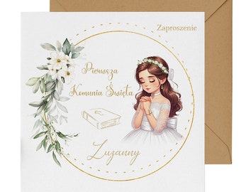 Zaproszenie na Komunię Świętą / First Communion Invitation / Card 15cm x 15 cm Komunia Święta kommunion einladung zaproszenia na komunie