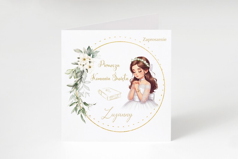 Zaproszenie na Komunię Świętą / First Communion Invitation / Card 15cm x 15 cm Komunia Święta kommunion einladung zaproszenia na komunie zdjęcie 6