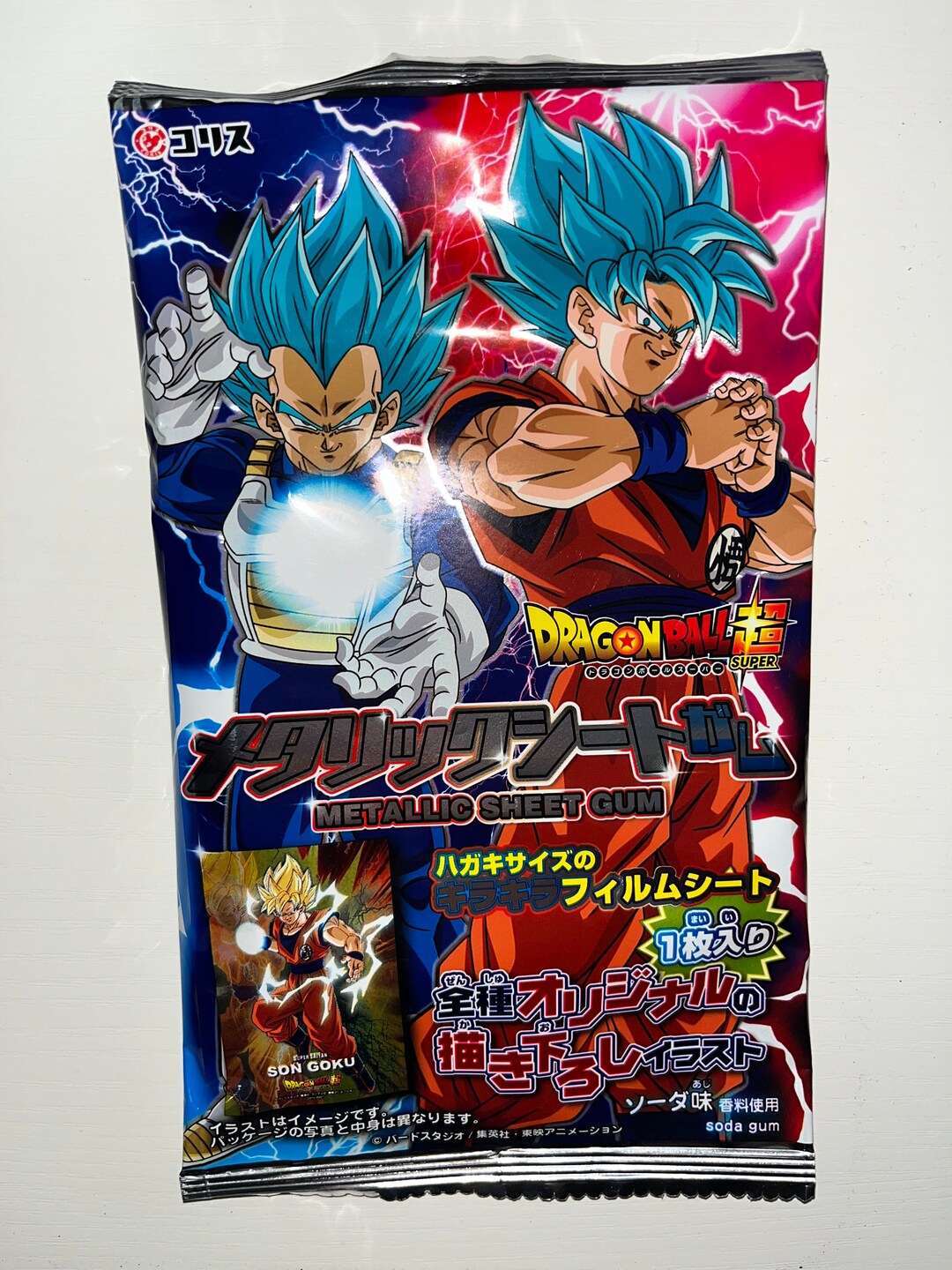 Dragon Ball Super Metallic Sheet Gum Japan Collectible Exotic Etsy