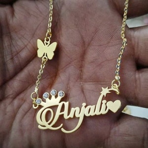 Personalised Gold Name Necklace with Chain, Custom Name Necklace, Handmade Jewelry, Personalised Gift, Birthday Gift for Her, Mom Gift