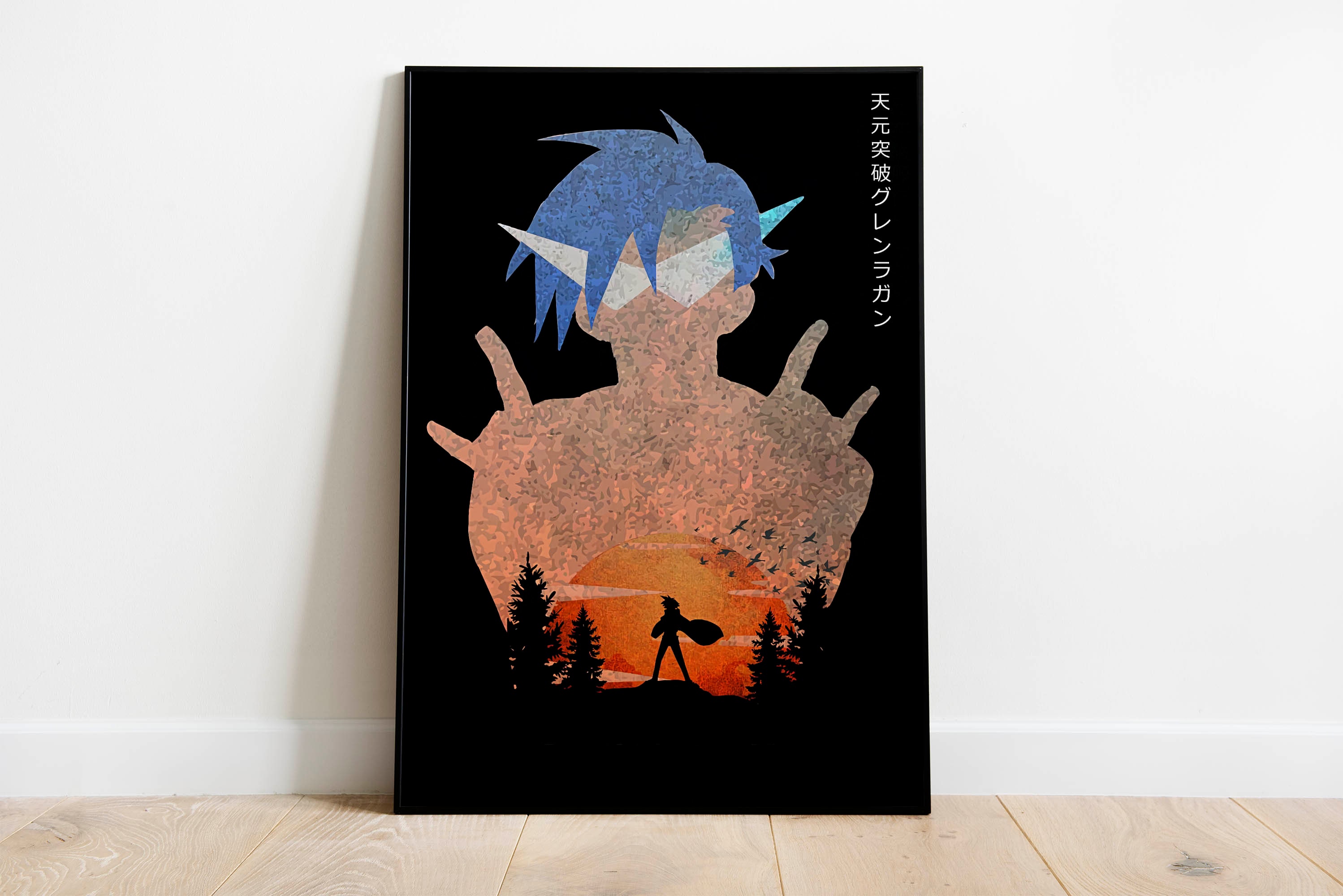 Gurren Lagann Poster Etsy