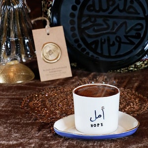 limoges coffee cup,arabic lettering,coffee cup with love lettering,limoge porcelain ,hand writing,hand painted 24kgold,turkish coffee set