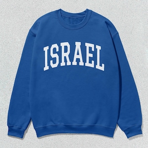 Israel Sweatshirt Collegiate Crewneck Sweater Unisex