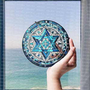 Star Of David Suncatcher, Vintage Christmas Glass window hanging, Jewish suncatcher, Jewish Holiday idea gift, Chanukah hanukkah