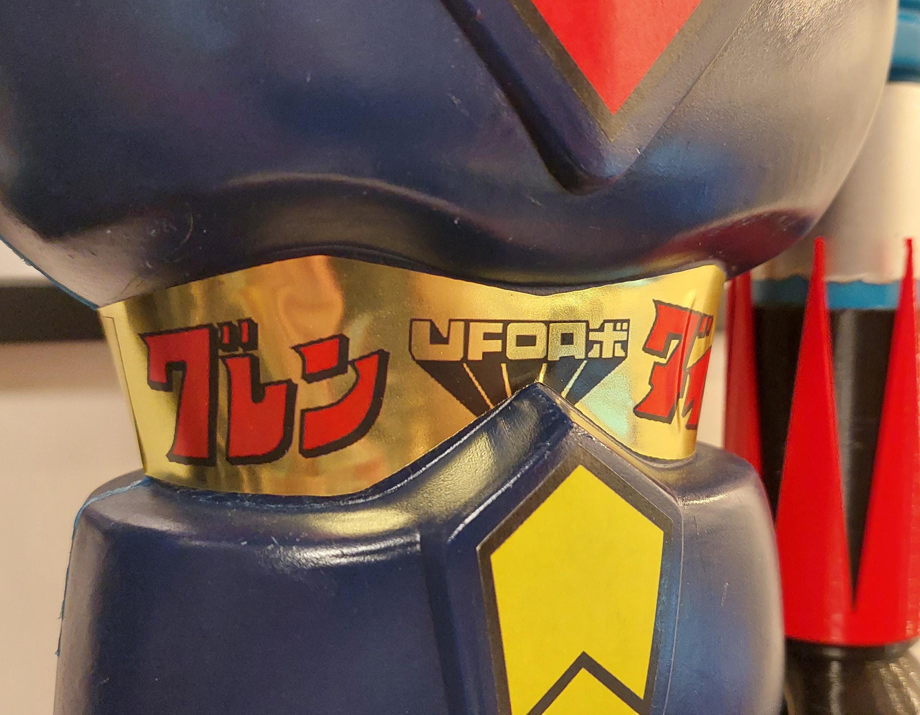 Figurine Goldorak Shogun Warrior Grendizer 60cm - Toei Doga 1978