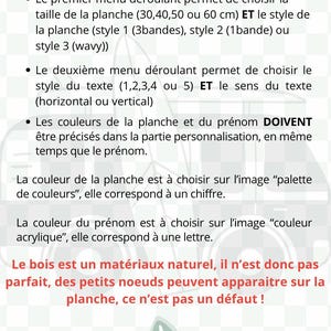以下が含まれることがあります： フランス語の黒いテキストが白い背景に書かれています。テキストは「IMPORTANT! Comment choisir votre planche:」と書かれており、サイズ（30、40、50、または60 cm）、スタイル、テキストオプションなど、ボードの選択に関する指示が記載されています。