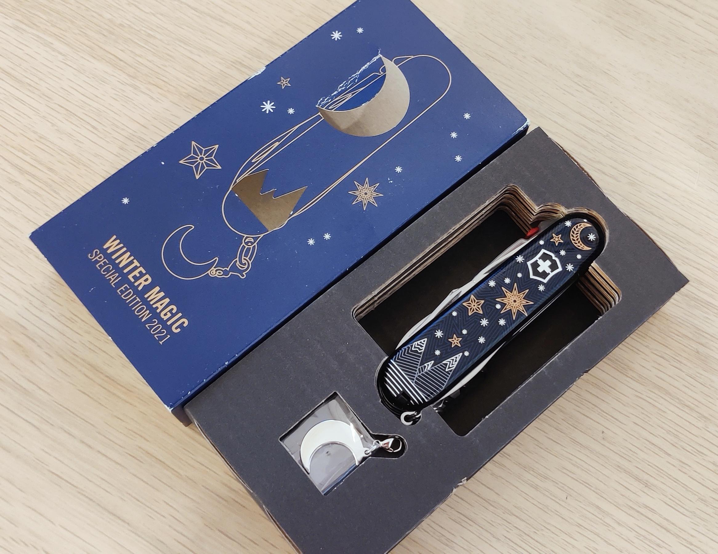 Buy Victorinox Limited Edition Online In India India