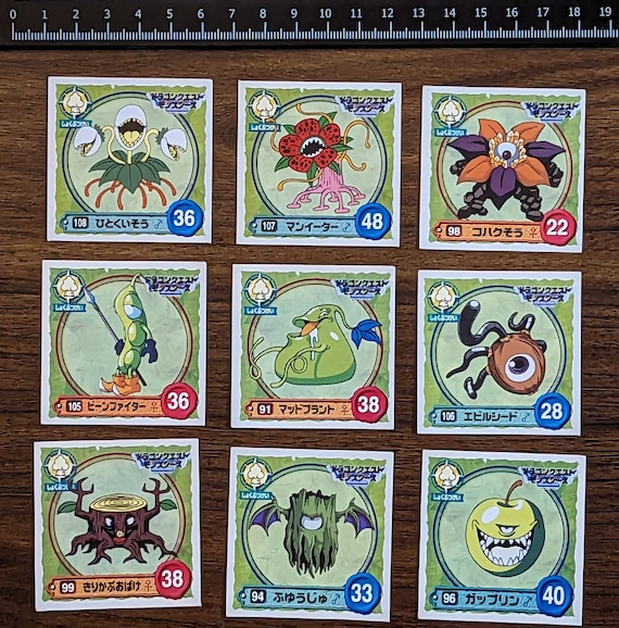 ヴィンテージ レトロ ドラゴンクエスト ステッカー 9枚セット 画像参照