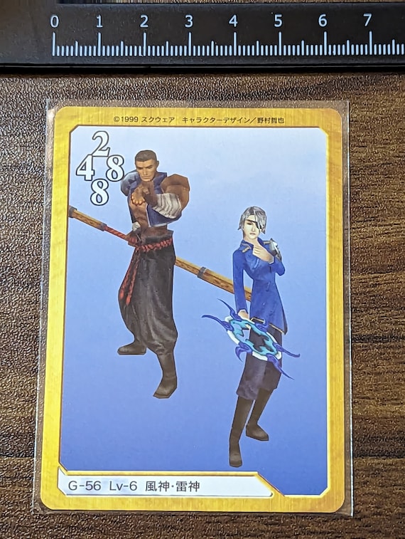 FINAL FANTASY VIII 　カード Final Fantasy 8 VIII Triple Triad Card ZELL | eBay