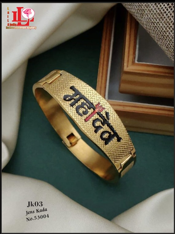 Mahadev bracelet shop