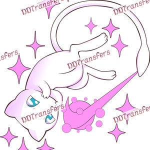 Poke Fan Art - Cute Mew - Ready to Press - DTF Transfer