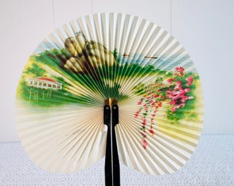 Vintage Chinese fan made in the People's Republic of China