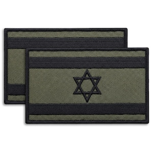 Israel Flag Patch Set, Tactical Khaki Embroidered Morale Patches, 5x8 cm (2x3 in), Hook Backing, 2 pcs, Made in Ukraine
